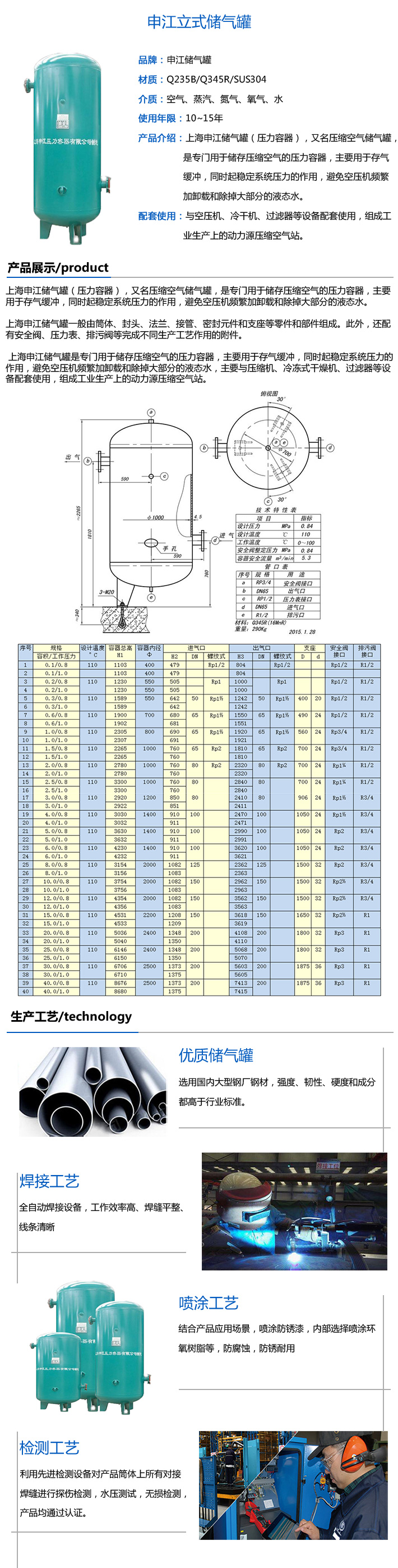 未標題-1.jpg